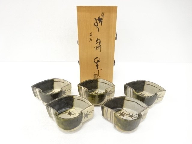 Oribe, Suehiro, Faceted dish, 5 pieces, by Kato Sakuzuke